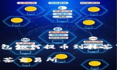 在这里，我将为你设计一