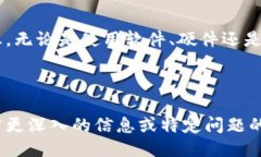 为了查看自己的钱包地址