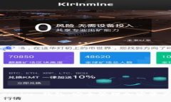 下载 Token.im 钱包：安全管