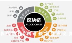 什么是交易所钱包？揭开