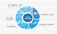 如何在TP钱包中进行空投：