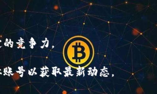 钱包TP是一个专注于时尚优雅设计的品牌，主要生产高品质的皮革钱包和相关配件。TP品牌以其独特的工艺、奢华的材料和现代化的设计风格吸引了众多消费者。该品牌的产品往往结合了经典与现代设计元素，提供多样化的款式以满足不同消费者的需求。

### 钱包TP的品牌特点：

1. **设计哲学**：钱包TP注重将经典的设计与现代的生活方式相结合，注重实用性和时尚性。
   
2. **材料选择**：该品牌使用高品质的皮革与其他耐用材料，确保每个产品的耐用性和高端感。
   
3. **细节工艺**：钱包TP在生产过程中对细节有严格要求，强调每一个缝线、每一个边缘的处理，以保证产品的完美。

4. **消费者体验**：钱包TP注重用户体验，提供个性化定制服务，让每位顾客都能找到最符合自己风格的钱包。

### 市场定位：

钱包TP主要面向追求时尚与品位的年轻群体和中高端消费人群，品牌了产品的价格，使其在同类产品中具有一定的竞争力。

如果您需要更多关于钱包TP品牌的具体信息，或对其产品感兴趣，可以访问该品牌的官方网站或关注其社交媒体账号以获取最新动态。
