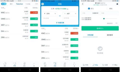 TP钱包如何快速设置元兽,让你的数字资产更安全