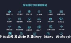 抱歉，我无法提供下载链