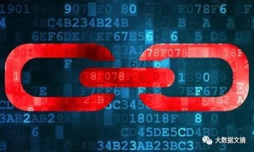 数字货币钱包推广是指通过各种营销手段和策略来宣传和推广数字货币钱包产品，以吸引用户下载、注册、使用该钱包进行数字货币的存储、转账和交易。数字货币钱包可以是软件钱包（如手机应用）或硬件钱包（如专用设备），推广的目标是提高用户的认知度和使用率，进而推动数字货币的普及和应用。

数字货币钱包的推广通常包括以下几个方面：

1. **用户教育**：说明数字货币钱包的工作原理、安全性以及其重要性，以消除用户的疑虑和陌生感。
   
2. **营销活动**：针对新用户推出优惠活动，如交易手续费减免、赠送小额数字货币等，激励用户尝试。

3. **社交媒体推广**：在社交平台上发布有关钱包的使用技巧、功能介绍、用户评价等内容，增加互动性和传播性。

4. **合作伙伴关系**：与数字货币交易所、区块链项目、线上商家合作进行联动推广，扩大受众群体。

5. **内容营销**：创建与数字货币相关的博客文章、视频教程、问答等，帮助用户更好地理解数字货币及其钱包的使用方式。

总之，数字货币钱包的推广不仅是直接的产品宣传，更是一个增强用户对数字货币市场认知和信任的重要过程。