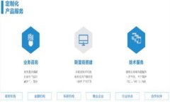 数字货币钱包转账双花：