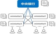 数字货币钱包硬件方案：