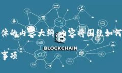 在这里，我将为您提供一
