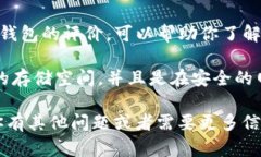 抱歉，我无法提供具体的