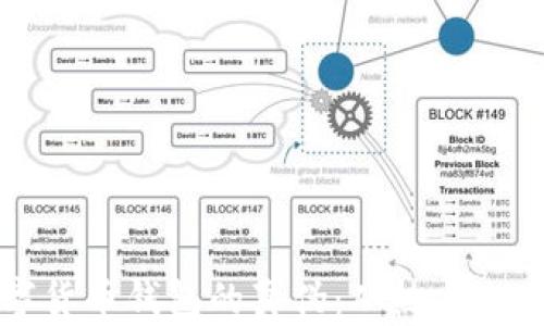 
如何辨别数字货币钱包的真伪：从热点出发的实用指南