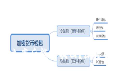 TP钱包被盗立案后能否找回?深度解析与实用指南