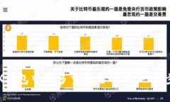 如何关闭TRX钱包中的多重