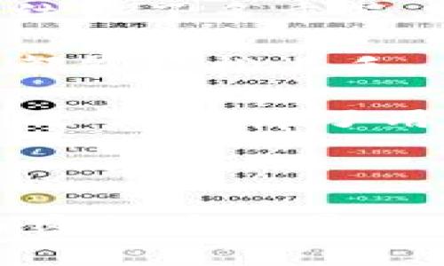 比特派钱包（Bitpie Wallet）是一款去中心化的数字资产钱包，支持多种加密货币的存储与管理。它不仅为了用户提供安全高效的数字货币存储环境，还提供方便的交易功能。比特派钱包的特点主要包括：

1. **支持多种币种**：比特派钱包不仅支持比特币，还支持以太坊、波场等多种主流数字货币，用户可以方便地进行资产管理。

2. **安全性**：比特派钱包通过私钥在用户设备上进行存储，确保用户的资产安全。同时，它还结合了多重签名和身份验证等安全措施。

3. **用户友好**：比特派钱包界面简洁易用，适合各种层次的用户。不论是新手还是资深玩家，都能轻松上手。

4. **去中心化**：比特派钱包不依赖于中心化的服务提供商，所有交易和操作都在用户的控制之下，保障了用户的隐私和自主权。

5. **交易功能**：用户可以方便地进行资产的交换、转账以及交易，以满足日常的需求。

总之，比特派钱包是一款功能齐全、高度安全性和用户友好的数字资产管理工具，是想要参与加密货币世界的用户的理想选择。