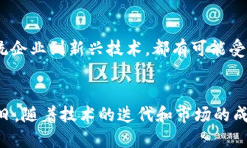 币圈DAOs：揭开去中心化自治组织的神秘面纱

DAO, 币圈, 去中心化, 区块链/guanjianci

一、什么是DAO?
去中心化自治组织（DAO，Decentralized Autonomous Organization）是一种基于区块链技术创建的组织模型。其核心理念是通过智能合约和区块链技术实现自治和去中心化管理，参与者可以通过代币进行治理和决策。
与传统的公司管理模式相比，DAO不依赖于中心化的管理者，而是通过所有持有代币的参与者共同参与决策。DAO的目标是赋予每个参与者更大的发言权，提高组织的透明度和效率。

二、DAO在币圈的兴起背景
随着区块链技术的不断发展，各种新兴的数字货币和项目如雨后春笋般涌现出来。在这种背景下，传统的组织模式显得不够灵活和高效，DAO逐渐受到关注。不同于以往封闭的团队运作模式，DAO通过开放和透明的方式吸引志同道合的人共同参与。
在这一波数字经济浪潮中，许多项目以DAO的形式进行创新，吸引了大量投资者和支持者。借助去中心化的特性，DAO能够迅速响应市场变化，做出灵活的应对，大大提高了项目的竞争力。

三、DAO的运作模式
DAO的运作模式主要依赖于智能合约，它能够自动执行设定的规则和决策过程。参与者通过持有项目代币获得投票权，代币的数量通常与参与者的投票权重成正比。
例如，在某个DAO中，持有1000个代币的参与者可以在决策中拥有1000票，而持有100个代币的参与者则只能拥有100票。这种机制可以有效防止少数人操控整个决策过程，让每个参与者都能在一定程度上发挥自己的影响力。

四、DAO的优势
1. 去中心化：DAO没有中心化的管理机构，所有决策和管理均由持币者共同参与，降低了腐败和滥用权力的风险。
2. 透明性：所有的决策和交易过程公开透明，参与者可以随时查看和审计，从而增强了信任度。
3. 效率高：DAO能够快速响应和适应市场变化，提升了组织运作的灵活性。

五、DAO的挑战与风险
尽管DAO具有许多优势，但也面临着一系列挑战和风险。比如，智能合约的漏洞可能导致资金损失；而参与者的投票行为可能受到外部信息的干扰，导致决策不理想。
此外，由于DAO的管理和决策过程相对复杂，普通用户可能难以理解和参与，从而影响社区的活跃度和参与度。

六、成功的DAO案例
1. MakerDAO：作为以太坊上的一个重要项目，MakerDAO成功实现了去中心化数字稳定币Dai的发行，通过DAO管理Dai的稳定机制。
2. Uniswap：作为去中心化交易所，Uniswap的治理也建立在DAO模式上，持有UNI代币的用户可以参与重要决策，如池的创建和奖励的分配。

七、未来展望：DAO的演变与发展
随着区块链技术的不断成熟，DAO的运用领域将不断拓展。未来，DAO可能会在更多的行业中发挥作用，从传统企业到新兴技术，都有可能受益于去中心化的治理模式。
最终，DAO将改变我们对组织和管理的基本认知，为人们提供一个更加公平、透明和高效的参与方式。

通过上述分析，我们可以看到，DAO作为一种新兴的组织形式，正在币圈中发挥着越来越重要的角色。假以时日，随着技术的迭代和市场的成熟，DAO或将在更广泛的领域中持续演进，为人类创造更多的可能性。
