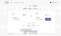 关于TP个人钱包地址的相关