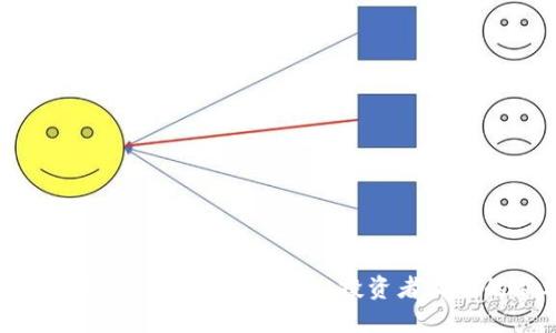 2023年排名第一的炒股软件:投资者收益的新利器