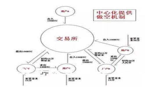 2023年最佳虚拟币钱包推荐:安全,方便,适合新手与老手