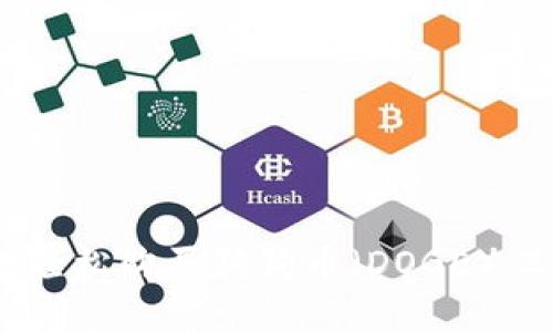 如何通过TP钱包轻松购买狗狗币（DOGE）：2023年最新指南