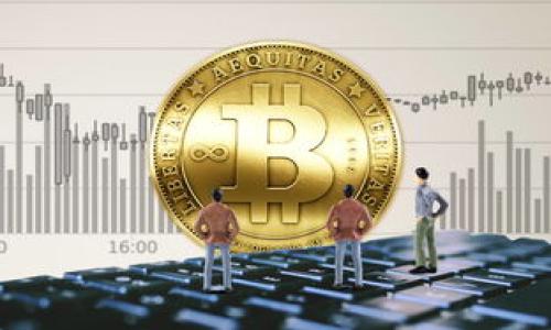 TP钱包（TokenPocket Wallet）是一款多功能的数字货币钱包，主要用于存储和管理加密货币和区块链资产。它支持多种公链（如以太坊、波场、EOS等）以及各种代币的存取和管理。除了基本的资产管理功能外，TP钱包还集成了去中心化交易所（DEX）、去中心化应用（DApp）和NFT市场，使用户可以更方便地进行交易、投资和参与区块链生态。

### TP钱包的主要功能
1. **多链支持**：用户可以在一个钱包中管理多种区块链资产。
2. **交易功能**：方便用户进行加密货币的买卖和转账。
3. **DApp浏览**：内置多种去中心化应用，方便用户访问和使用。
4. **NFT支持**：用户能够创建、购买和销售NFT。
5. **安全性**：提供助记词、私钥等多种安全措施，保护用户资产。

### 使用TP钱包的场景
- **投资加密货币**：用户可以随时随地监控和交易市场变化。
- **参与DeFi项目**：用户可以使用钱包中的资产进行流动性挖矿、借贷等操作。
- **参与NFT交易**：艺术家和收藏家可以使用该钱包进行NFT的创建和交易。

TP钱包因其多功能和用户友好界面而受到广泛欢迎，是数字货币爱好者和投资者不可或缺的工具。