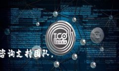 要创建 FSN 钱包（Fusion 钱
