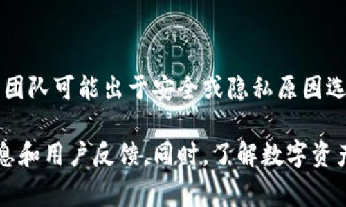 关于0k交易所的老板信息，目前并没有公开的详细资料。通常情况下，加密货币交易所的创始人和管理团队可能出于安全或隐私原因选择保持匿名或不公开相关信息。此外，在线交易所的信息也可能因国家和地区的监管要求而有所不同。

如果你对0k交易所的具体情况感兴趣，建议访问其官网或相关的加密货币社区论坛，以获取最新的信息和用户反馈。同时，了解数字资产交易涉及的风险也是非常重要的。
