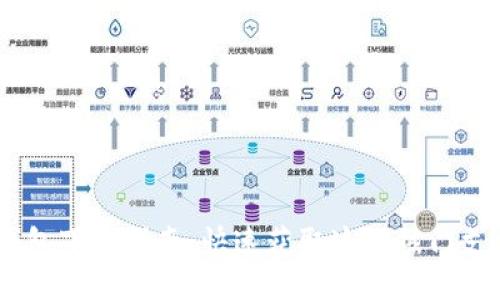 OPPO钱包下载指南:快速获取这款热门支付应用