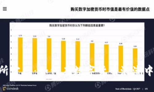 OKB交易所官网:如何在数字货币浪潮中稳健发展