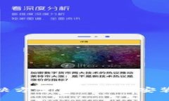 TP钱包下载困难的解决方案