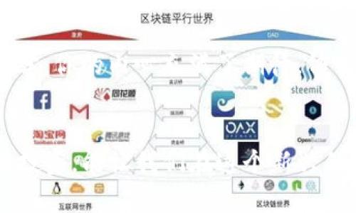    如何将数字货币安全存入TP钱包 /  
 guanjianci  TP钱包, 数字货币, 钱包存储, 加密货币 / guanjianci 

 介绍TP钱包 
在数字货币的世界中，选择一个安全可靠的钱包至关重要。TP钱包，作为一款广受欢迎的多币种钱包，提供了存储、转账和管理各种加密资产的便捷服务。不同于传统的银行账户，TP钱包允许用户自由地管理自己的资产，并且大多数情况下，用户对自己的私钥拥有完全的控制权，这使得资产更加安全。

 如何注册TP钱包 
在使用TP钱包前，用户需要首先下载并安装其官方应用程序。安装过程非常简单，用户可以根据设备类型（Android或iOS）在相关的应用商店搜索