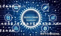 助记词可以导入其他钱包