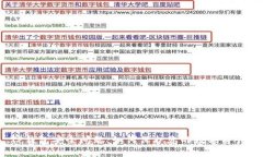TP钱包安全问题：如何保护