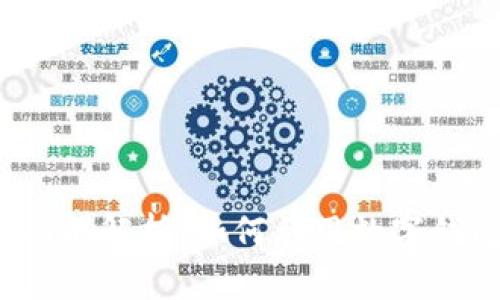 TP钱包内置交易功能解析:如何利用数字钱包实现快速交易?