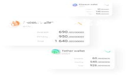 baioti开通数字钱包的五大好处：轻松生活新选择/baioti
数字钱包, 在线支付, 便利生活, 财务管理/guanjianci

一、数字钱包概述
在现代社会中，数字钱包的快速普及，正在改变我们生活和消费的方式。随着科技的发展，人们逐渐摆脱了传统现金和银行卡的束缚，越来越多的消费者选择使用数字钱包来管理自己的财务。这不仅仅是一种支付方式的转变，更是生活方式的一种提升。

二、轻松便捷的支付体验
想象一下，您正在朋友的生日派对上，阳光洒在阳台的木桌上，周围的人正愉快地举杯畅饮。派对准备的精致美食让每个人都迫不及待，而这时，您负责结账。以往，结账意味着从钱包中掏出现金或银行卡，但现在，只需轻轻拿出手机，打开数字钱包，扫一扫QR码，几秒钟后，支付就完成了。而且，您的朋友还可以通过分享链接给您转账。这样的便利，让数字钱包成为了现代生活中不可或缺的重要工具。

三、强化财务管理能力
数字钱包不仅可以进行支付，还可以帮助用户更有效地管理自己的财务。例如，许多数字钱包提供消费记录和分析功能，帮助您了解每月的消费情况。通过数据回顾，您可以发现哪些方面的开支过多，从而制定更合理的预算。这仿佛是在自己的人生旅途中，多了一位随时随地为您导航的智者。用数据说话，帮助您做出更明智的财务决策，实在是金融管理的小助手。

四、促销和奖励的新机遇
此外，数字钱包还通常与众多商家合作，用户在使用数字钱包支付时，往往能够享受到独家折扣和现金返还。就像商场内的购物狂欢节，拎着购物袋的你总是期待着能够找到心仪的产品，再享受到额外的优惠。而数字钱包就像一道明亮的阳光，为购物充满了乐趣。通过它，用户可以轻松在多个商家间寻找最高的优惠，不再错失任何省钱的机会。

五、增强安全性
安全性是很多人对数字钱包的的一大顾虑。比起带着现金出门，数字钱包实际上提供了更高的安全保障。比如，您可以设置密码、指纹或面容识别来保护您的数字钱包，确保只有您能访问。此外，很多数字钱包采用了先进的加密技术，使您的支付信息安全无虞。想象一下，当您在繁忙的市中心咖啡店享受一杯醇香咖啡时，既不用担心失去现金，也不必担心被盗刷，这种安宁的感觉是无可比拟的。

六、未来的发展趋势
随着科技的不断进步，数字钱包的未来也将不会止步于当前的支付功能。想象一下，未来的数字钱包可能集成健康数据、信用评估、甚至是社交网络功能，使它不仅是一个支付工具，更是您日常生活的全能助手。这种变化将使我们的生活更加智能化，与世界的连接也更加紧密。

总之，开通数字钱包不仅可以改善我们的支付体验，还有助于财务管理、享受优惠、增强安全性等多重好处。在这个数字化、智能化的时代，选择开通数字钱包，无疑是我们生活中的一种新选择。

通过以上的分析，我们发现数字钱包已与我们的生活紧密相连，它正在改变人们的消费习惯，提升生活品质。选择开通数字钱包，为方便生活添砖加瓦，让我们共同迎接这一数字化浪潮。