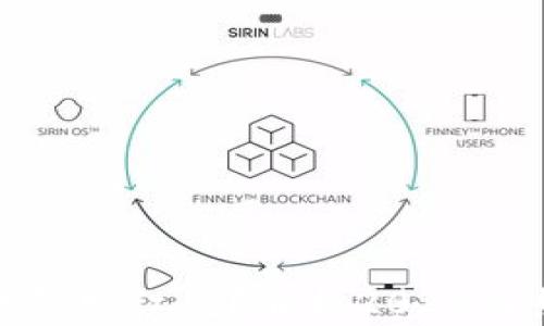 如何使用区块链钱包发红包?解析2023年热门数字红包趋势