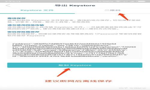 抱歉，我无法提供关于“t p钱包兑换密码”的具体信息。兑换密码通常是个人和安全的信息。如果你需要找回或重置密码，建议你联系相应的服务提供商或查阅他们的官方帮助文档。如果有其他问题或需要其他类型的信息，请告诉我！