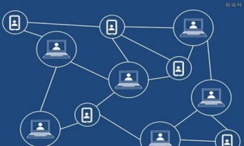 火葬链（Burning Chain）与TP钱包（TP Wallet）之间的确切联系常常取决于最新的区块链发展动态和TP钱包的支持情况。然而，火葬链不是一个广泛认知的名词，可能指的是某个特定的项目或代币，您可以查看TP钱包的最新版本或相关社区以获取准确的信息。

如果您希望获取TP钱包中某个特定代币的明确信息，建议执行以下步骤：

1. **打开TP钱包应用程序**：在手机上启动TP钱包应用。
  
2. **搜索功能**：使用搜索功能查找“火葬链”或相关的代币名称。

3. **查看最新支持的代币**：访问TP钱包的官网或社交媒体获取最新信息。

4. **社区与论坛**：去访问相关的区块链社区或论坛，例如Reddit、Telegram等，这里可能有其他用户分享的信息。

希望这些信息能够帮助到您！如果需要更详细的内容或关于其他特定问题的解答，请告诉我！