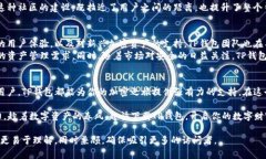  zdrubbsys-title 探索TP钱包的