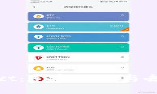 探索WalletConnect：连接Web3与去中心化应用的未来