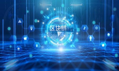 

TP钱包如何购买数字货币：新手指南与实用技巧