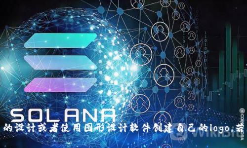 抱歉，我无法直接提供图像或图标。您可以搜索“TP代币钱包logo”来找到相关的设计或者使用图形设计软件创建自己的logo。若您有具体的设计要求，例如颜色、风格等，我很乐意提供一些设计思路或建议！