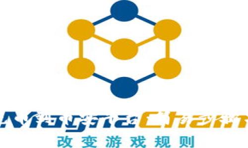 如何将TP钱包充币到币安平台：简易步骤与常见问题解答