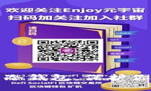 如何设置TP钱包冷钱包，保护你的数字资产安全