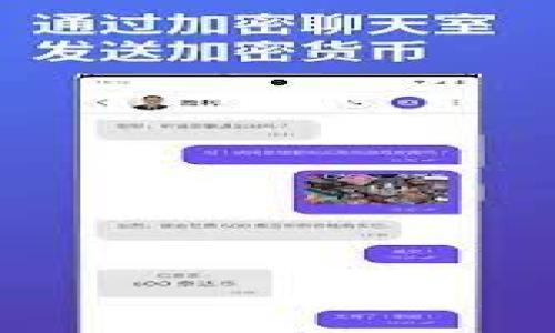 是的，数字货币里有数字钱包。数字钱包（Digital Wallet），也常被称为加密钱包或电子钱包，是一种用于存储、管理和交易数字资产（如比特币、以太坊等）的软件或硬件工具。数字钱包的主要功能是存储用户的私钥（Private Key）和公钥（Public Key），从而允许用户进行数字资产的接收、发送和管理。

### 数字钱包的类型

默认分为以下几种：

1. **热钱包（Hot Wallet）**：
   - 在线钱包，比如交易所提供的钱包，方便快速地进行交易，但相对安全性较低。

2. **冷钱包（Cold Wallet）**：
   - 离线钱包，例如硬件钱包和纸钱包，更为安全，适合长期存储数字资产。

3. **软件钱包**：
   - 移动设备或电脑上的应用程序，方便使用，但仍需要注意安全。

### 数字钱包的功能

- **管理数字资产**：可以查看账户余额、交易记录等信息。
- **发送和接收数字货币**：用户可以方便地通过钱包地址互相发送或接收数字资产。
- **更高的安全性**：通过加密技术保持用户资产的安全。

### 使用数字钱包时的注意事项

- **安全性**：选择信誉良好的钱包提供商，定期更新软件，避免使用公共Wi-Fi进行敏感操作。
- **备份**：定期备份钱包，确保在设备丢失或损坏时可以找回资产。
- **私钥保护**：务必妥善保管私钥，不要随意分享。

总之，数字钱包在数字货币的世界中扮演着至关重要的角色，是数字资产交易和管理的基础。