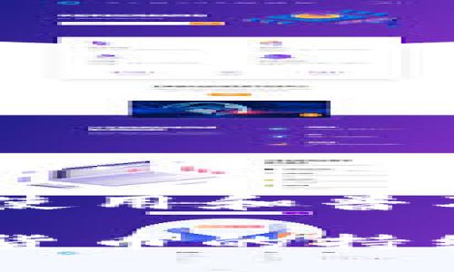 数字加密钱包是用于存储、管理和交易数字货币（如比特币、以太坊等）的软件或硬件工具。它的核心功能是通过加密技术保护用户的数字资产，同时提供方便的交易方式。

### 数字加密钱包的基本概念：

1. **数字货币和区块链**：数字加密钱包与数字货币密切相关，数字货币是基于区块链技术的虚拟货币，而钱包则是管理这些虚拟资产的工具。

2. **关键管理**：数字加密钱包主要有两个关键要素：公钥和私钥。公钥可以被分享，用于接收数字货币；私钥则需要保密，只有持有者才可以使用它来进行交易。

3. **钱包类型**：
   - **热钱包**：如果是随时连接到互联网的，那么就称之为热钱包。这类钱包通常使用方便，适合日常交易，但安全性相对较低。
   - **冷钱包**：若钱包与互联网隔绝，则称为冷钱包。冷钱包安全性更高，适合长时间存储大额资产，但使用不够便捷。

4. **安全性**：使用数字加密钱包时，用户需要保持对私钥的控制，并采取措施保护钱包免受黑客攻击和其他安全威胁。

5. **易于使用**：现代数字加密钱包通常有用户友好的界面，配合助记词、二维码等功能，方便用户进行数字货币的发送和接收。

### 数字加密钱包的功能：

- **存储功能**：安全地存放用户的数字货币资产。
- **交易功能**：用户可以通过钱包进行数字货币的转账和支付。
- **资产管理**：提供用户方便的资产管理界面，显示余额、交易记录等信息。
- **多种币种支持**：许多钱包支持多种不同的数字货币，方便用户进行多样化的投资。

### 数字加密钱包的现状与未来：

- **大众接受度**：随着数字货币的日益普及，越来越多的人开始了解和使用数字加密钱包。
- **技术发展**：随着技术的进步，钱包的安全性和用户体验也在不断提升。
- **监管环境**：不同国家和地区对于数字货币的监管政策不同，这也影响了加密钱包的使用和普及。

总的来说，数字加密钱包是数字货币生态系统中不可或缺的组成部分，其重要性随着数字货币的持续发展而不断增强。在未来，钱包的功能和安全性将进一步提高，用户的体验也会更加友好。