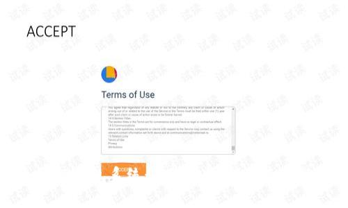 如何选择合适的TP钱包系统租用方案?揭秘全新数字钱包的优势